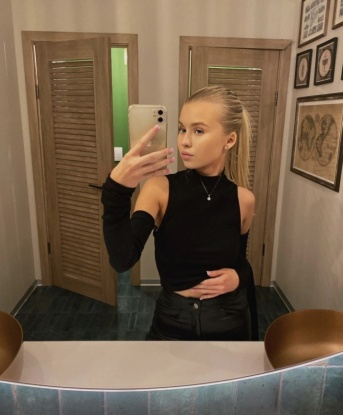 Света